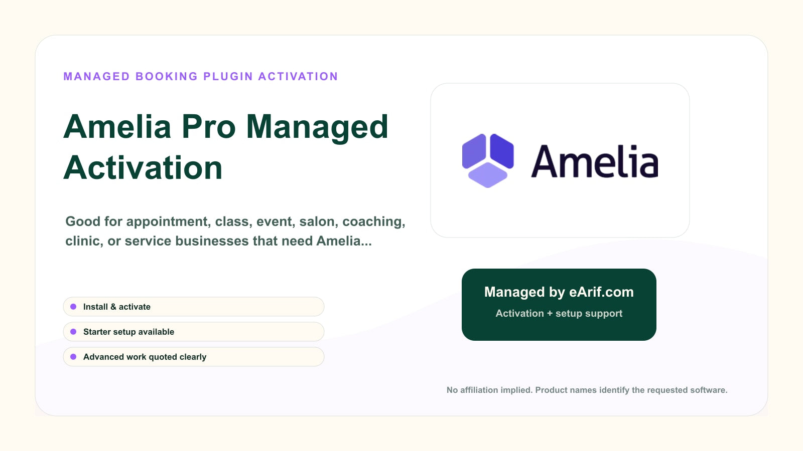 Amelia Pro Managed Activation product page image by eArif.com