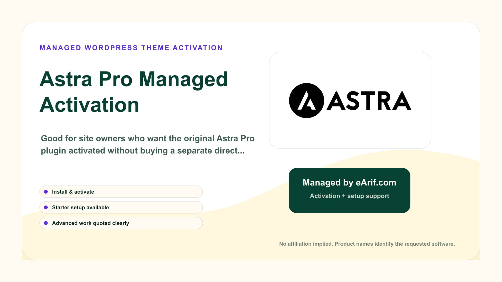 Astra Pro Managed Activation product page image by eArif.com